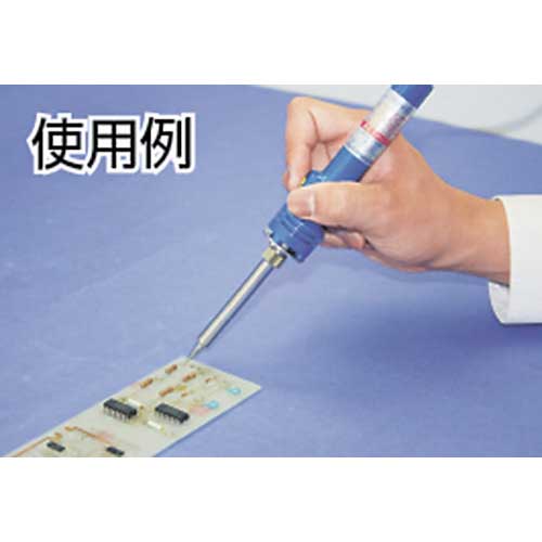 白光 こて先 BI型 980-T-BI