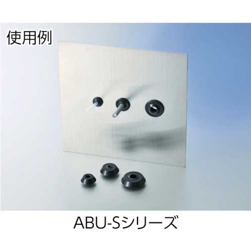 ARAM ブッシング シリコーンゴム(7043-01) ABU-01S