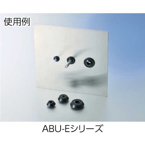 ARAM ブッシング EPDM(7044-02) ABU-02E