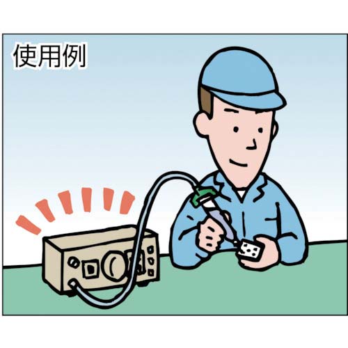 岩下 ディスペンサー AD2200C