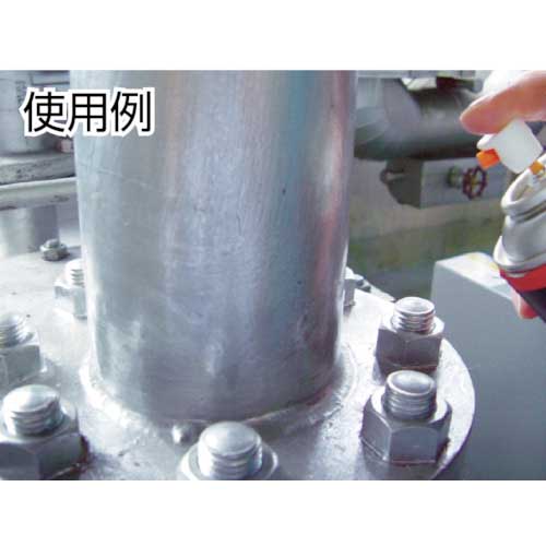 TRUSCO αアルミコートスプレー 420ml ALP-AL