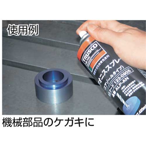 TRUSCO αアオニススプレー 420ml ALP-AN