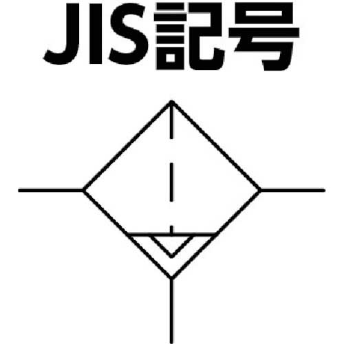 日本精器 高性能エアフィルタ用エレメント0.01ミクロン(AN3用) AN3-E5