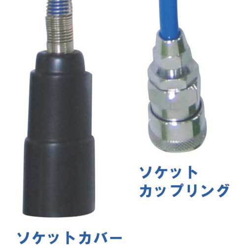 【廃番】日動 自動巻きエアーリール オートエアー 内径Φ6.5×外径Φ10mm ホース長12m AR-120-6.5