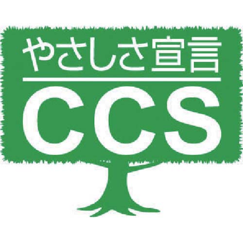 セメダイン スーパーX2 クリア P20ml (速硬化タイプ) AX-067