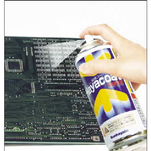 サンハヤト 防湿防錆絶縁剤 ハヤコートMark2 黄色 AY-302Y