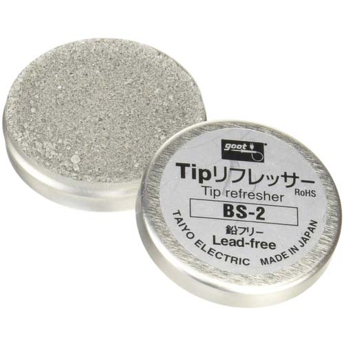 グット tipリフレッサー9g入 BS-2
