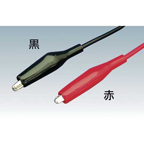 サトーパーツ クリップ C-4シリーズ Mサイズ 全長48mm 赤 5個入 C-4-M-R