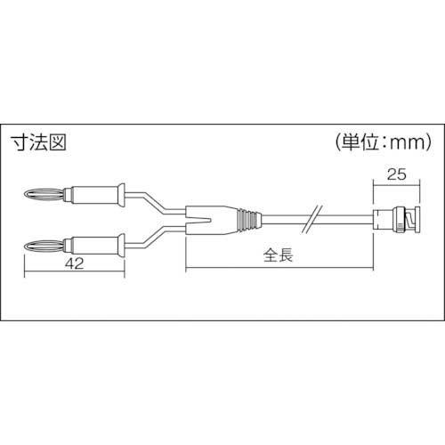 テイシン 電機 同軸テストリード1.5mバナナプラグ(金メッキ)⇔BNCプラグ CCA-104