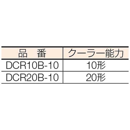 ダイキン　オイルクーラ　　DCR10B-10　364-8494 ダイキン工業 ダイキン オイルクーラー LT1010A-10 1台(1個) 364-9202