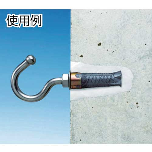 LOCTITE 多用途補修パテ 48g DHP-481