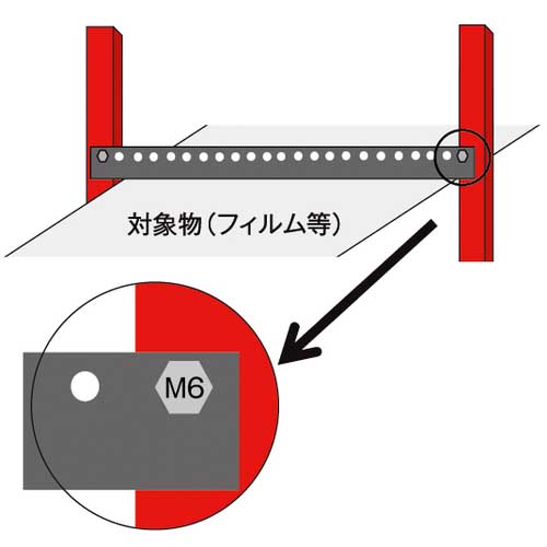 【廃番】バイリーン デンキトールバーテープ DT006