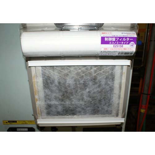 橋本クロス 制御盤フィルター エコノミータイプ ホルダー付 200×200mm 150枚 E20150
