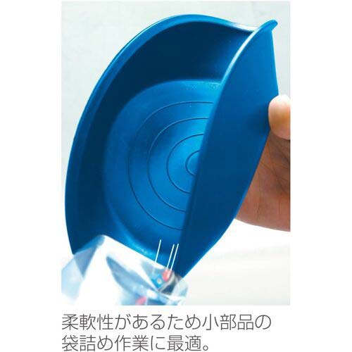 HOZAN ESDパーツトレー 導電パーツ皿 F-14