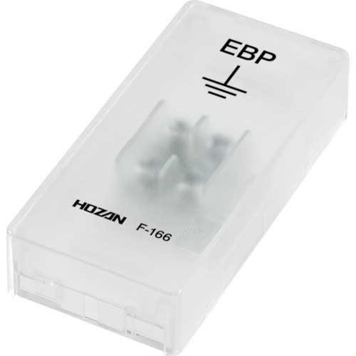 HOZAN アースターミナル F-166