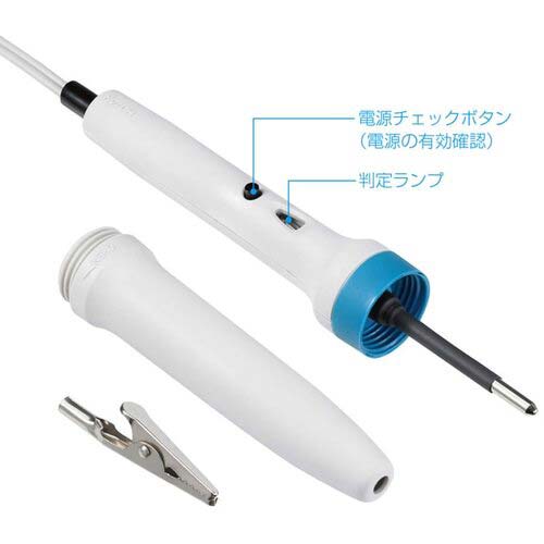 【廃番】HOZAN 静電気対策接地用品 アースラインチェッカー 1.9m F-235