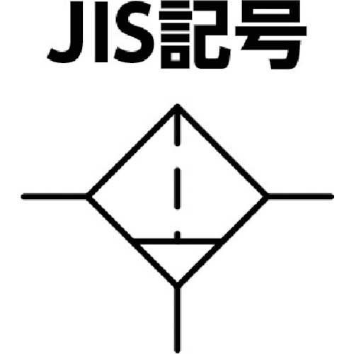 CKD エアフィルター エアフィルタ 標準白色シリーズ 接続口径Rc3/8 F4000-10-W