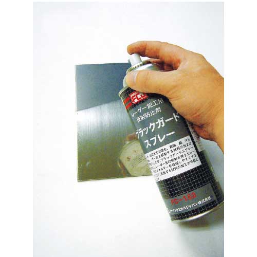FCJ ブラックガードスプレー 420ml FC-153