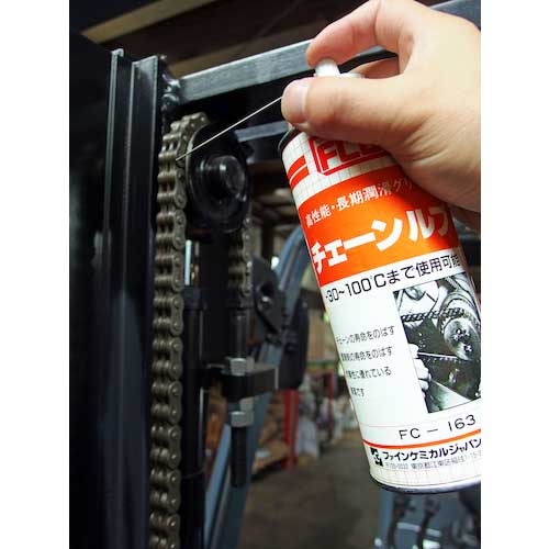 FCJ 長期潤滑グリス チェーンルブ 420ml FC-163