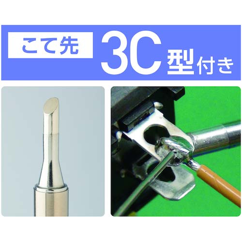 白光 ハッコーDASH 100V ゴム平プラ 3C付き FX650-83