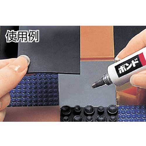 コニシ ボンドG17 20ml(ブリスターパック) #13023 G17-20B