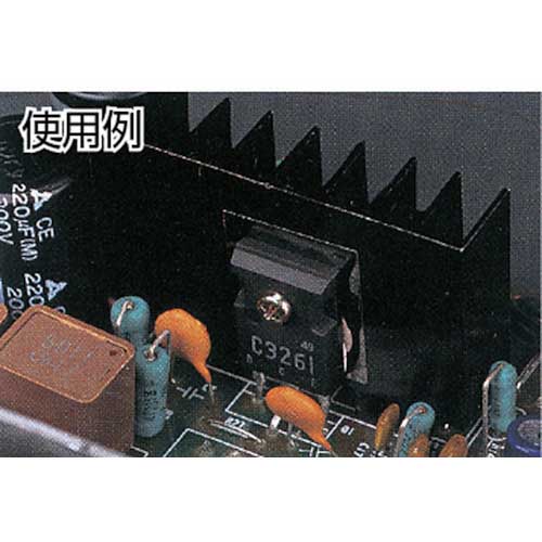 信越 放熱用オイルコンパウンド 200g G746-200