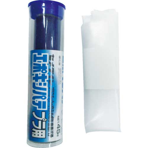 セメダイン エポキシパテ プラ用 P45g HC-117