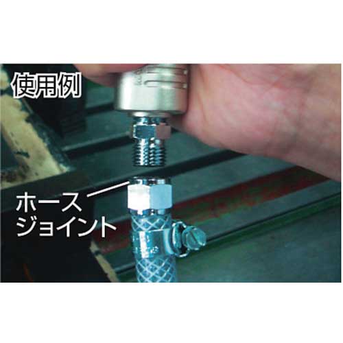 TRUSCO ホースジョイント 3/4 タケノコ外径20.5mm (2個入) HJ-620