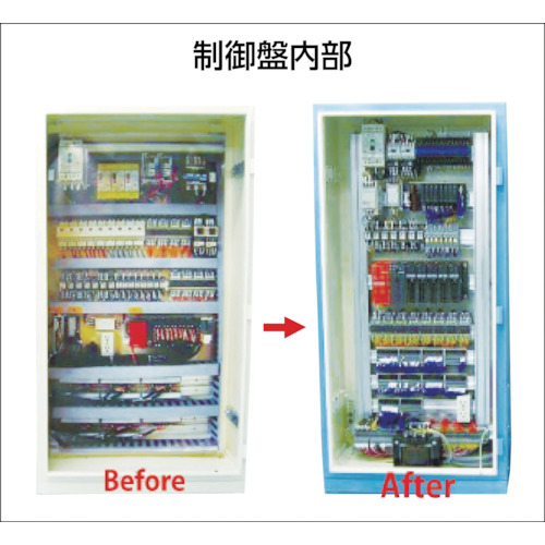 E-T-A ジョーダクト ヒンジツキベース 幅50mm 奥40mm JD-B100-40