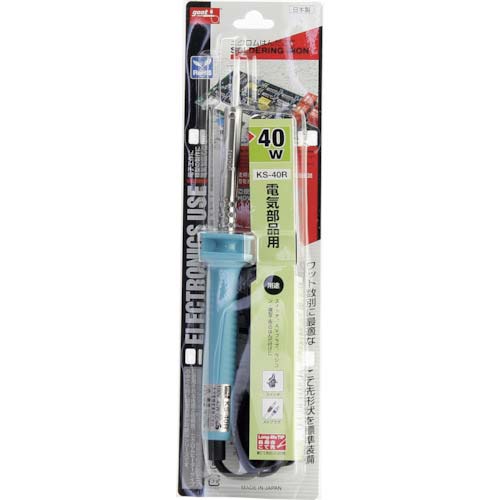 グット 電気用はんだこて40W KS-40R