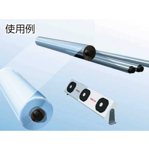 (送料別途)(直送品)ベッセル エア式除電機 静電気除去3ファン L-90 個人宅配送不可ベッセル VESSEL L-90 直送 代引不可・他メーカー同梱