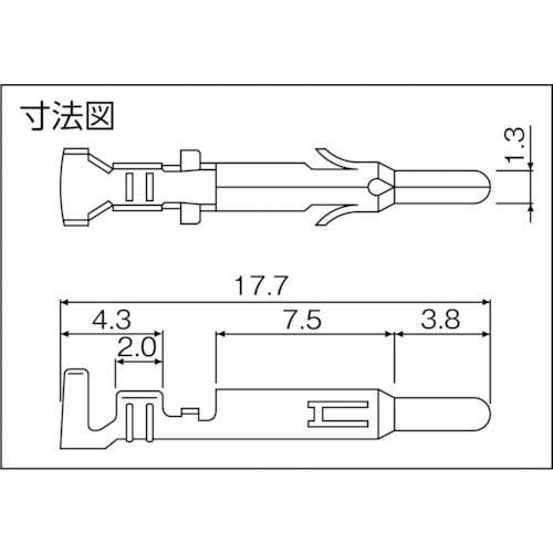 JST ELコネクタ用ピンコンタクト 100個入り LLM-41T-P1.3E