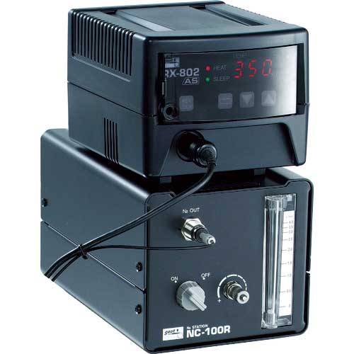 グット はんだ用 N2ステーション NC-100R