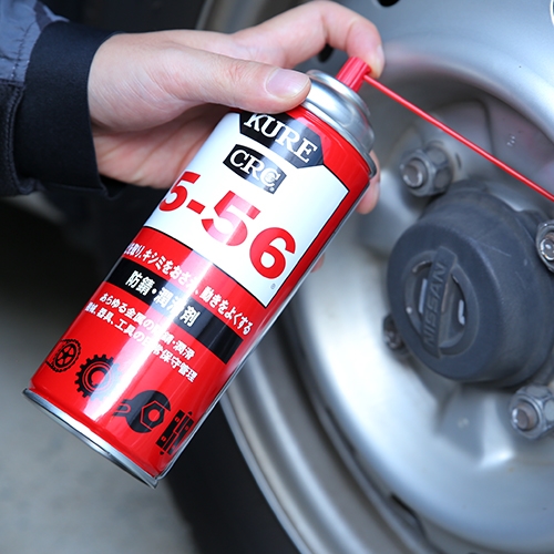 KURE 多用途・多機能防錆・潤滑剤 5-56 430ml NO1005