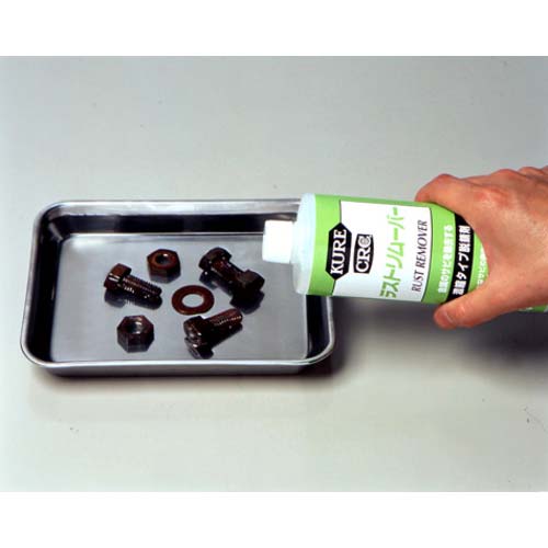 KURE 強力サビ取り剤 ラストリムーバー 420ml NO1028