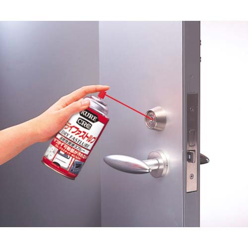 KURE 速乾性潤滑スプレー ドライファストルブ 300ml NO1039