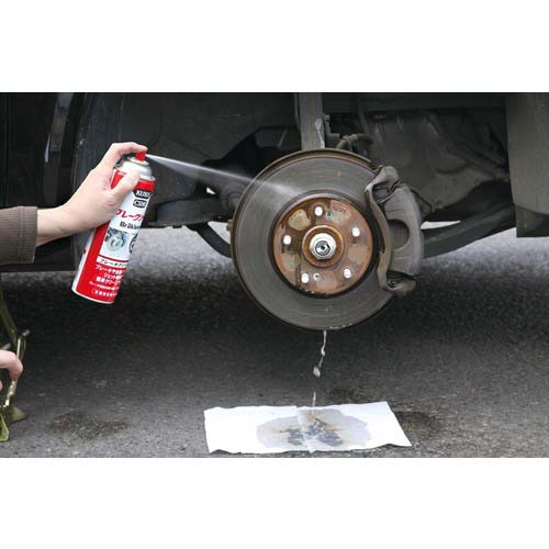 KURE ブレーキクリーナー ブレークリーン 840ml NO3014