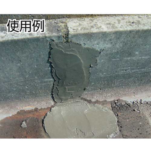 MATERAN SP瞬間急硬セメント(スタンドタイプ) 灰 0.5kg (1個) NO5147