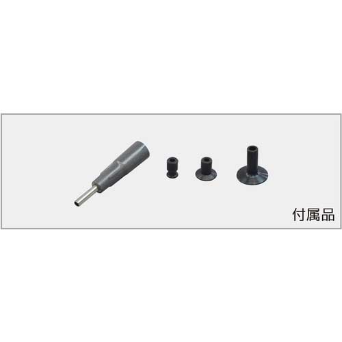 HOZAN バキュームピンセット ピック 本体寸法Φ7×124〜140mm P-830