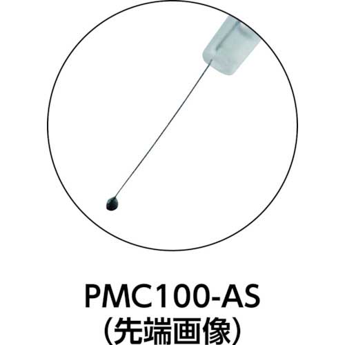 アトム 導電性異物除去具 ペタミクロン100 (12本入) PMC100-AS