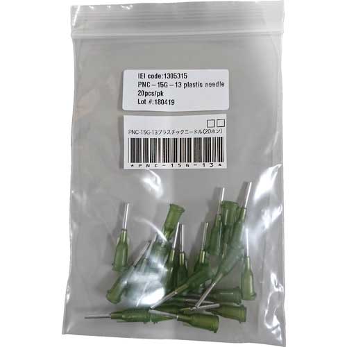 岩下 プラスチックニードルPNCー15Gー13 20本入り PNC-15G-13