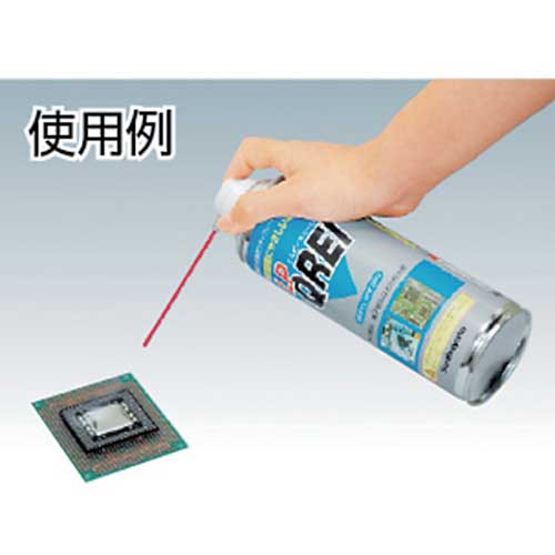 サンハヤト 急速冷却剤エルピーキュウレイ QRK560