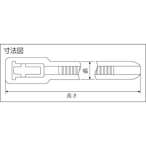 TYTON リピートタイ 幅7.4X長さ250mm 100本入 屋内用 RF250