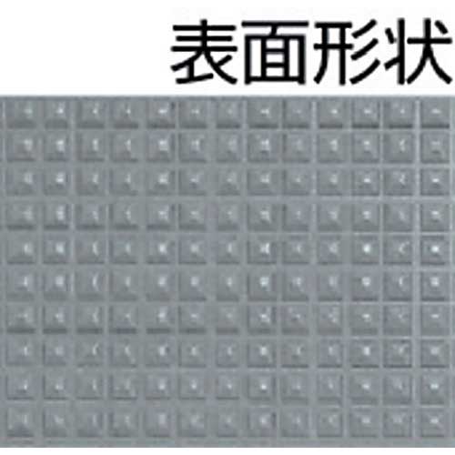 【廃番】アキレス 静電気対策クッションマット ソフマット-Dレギュラーサイズ (5枚入) S-100-C