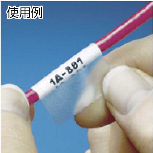 PANDUIT レーザープリンタ用セルフラミネートラベル ポリエステル 白 印字部縦19.1mmx横25.4mm 500枚入り S100x225YAJ-D