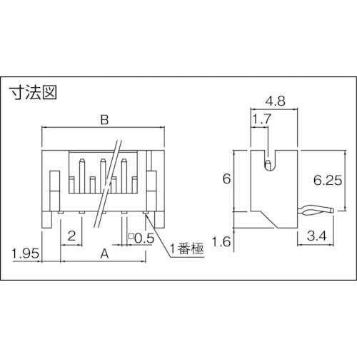 JST PHコネクタ用ベースピン サイド型 100個入り S2B-PH-K-S