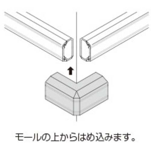 マサル ニュー・エフモール付属品 デズミ 2号 ホワイト SFMD22