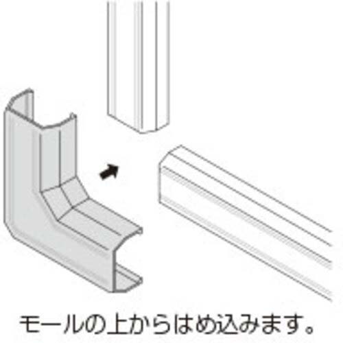 マサル ニュー・エフモール付属品 マガリ 2号 ホワイト SFMM22