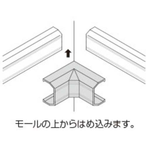 マサル ニュー・エフモール付属品 イリズミ 2号 ホワイト SFMR22