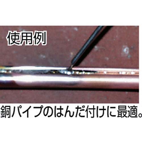 スペリア 鉛フリ-配管用線はんだ 2.0mm メーカー直送 ▼返品・キャンセル不可 スペリア 鉛フリ-配管用線はんだ 2.0mm SN100C-20の通販｜現場市場